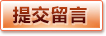世界杯直播 - 全球热门娱乐平台